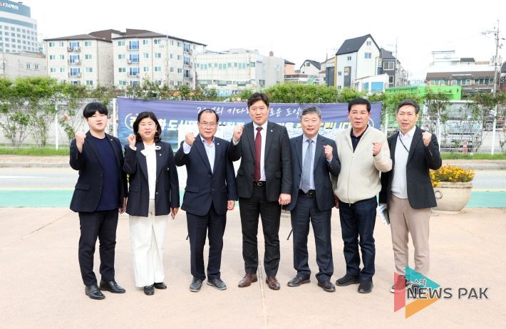 도시미래위원회 현장방문