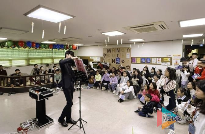 만안청소년문화의집 ‘만문가르디움 래비오사’축제 성료