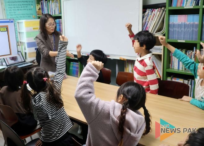 안양시 인재육성재단 학부모 교육강사단, 지역아동센터에 찾아가는 교육 실시