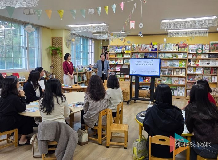 안양과천교육지원청, 수업을 수(秀)업(up)하는 2025 유치원 수업나눔 및 배움 실시