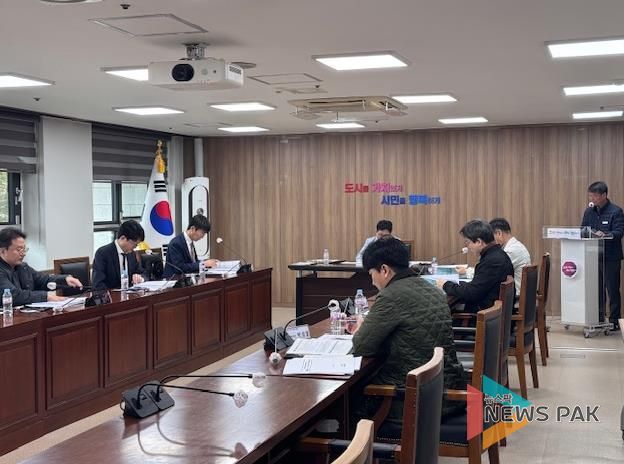 정비사업 실태점검