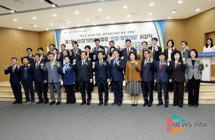 화성시의회 최은희 의원, 시민과 함께한 의정활동 인정받아 의정대상 수상