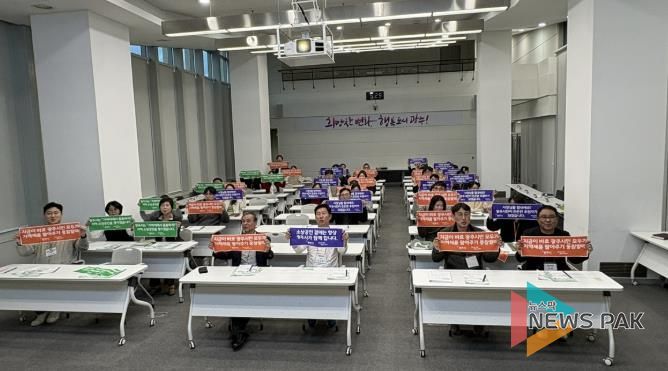 광주시, ‘2025년 제2회 우수기업 제품설명회’ 개최