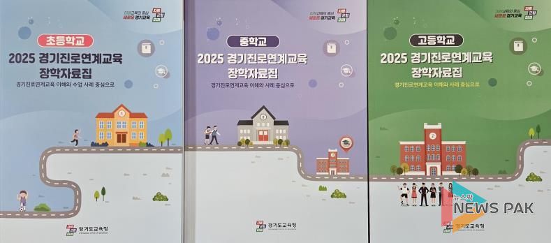 자료집 표지 사본