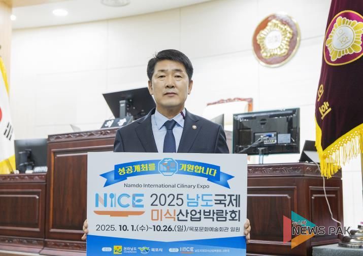 배정수 의장 캠페인 독려 사진