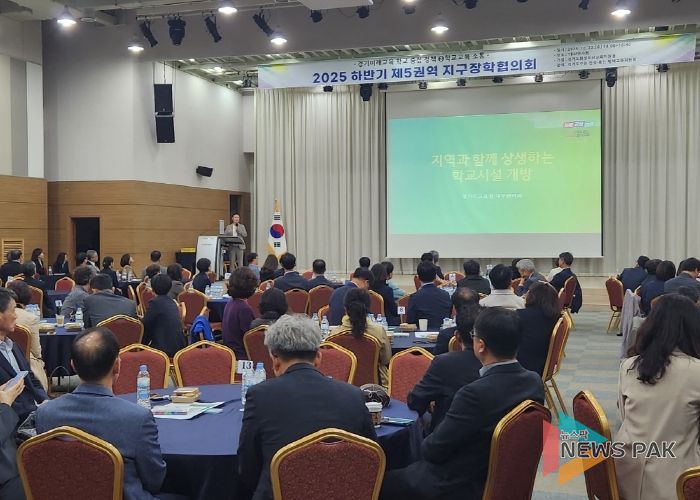 수원교육지원청, 학교 자율운영 강화 위한 제5권역 학교장 지구장학협의회 참여
