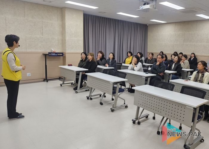 경기도교육청4.16생명안전교육원, 회복을 위한 공감·위로교육 역량 강화 직무연수