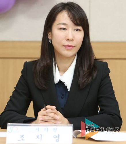 안양시의회 조지영 의원