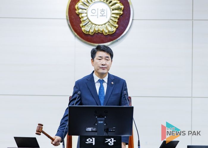 배정수의장 폐회사 모습