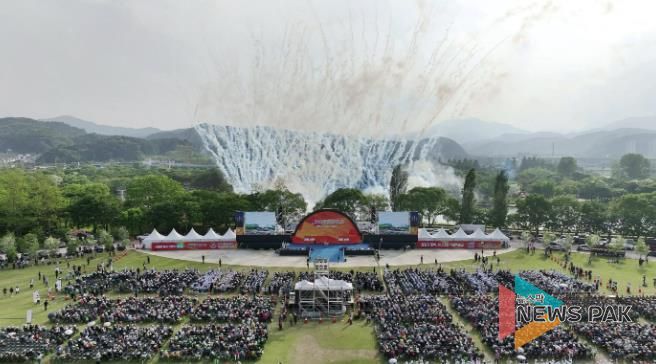 2026년 경기도(장애인)생활체육대축전 일정 확정