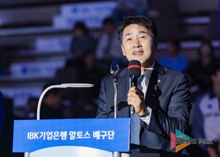 배정수 의장 알토스 배구단 개막식 축사