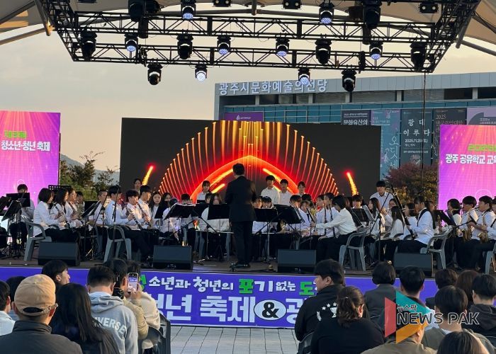 광주하남교육지원청, 2025년 광주 경기공유학교 교육축제 성황리