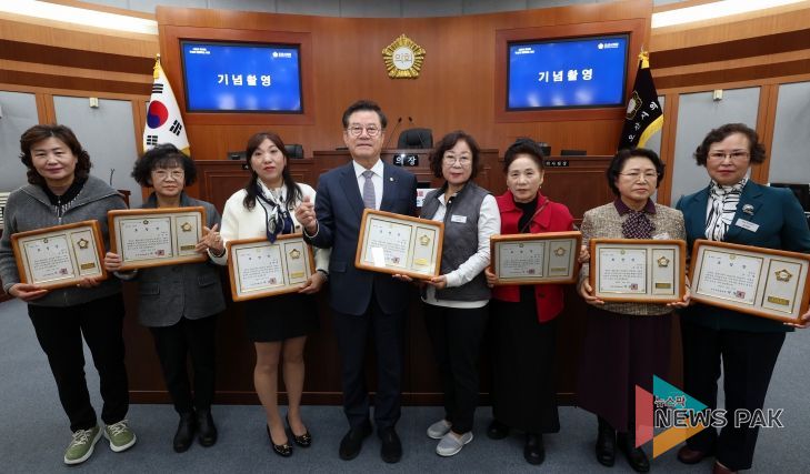 오산시의회, 2025년 오산시 통장단 표창 수여