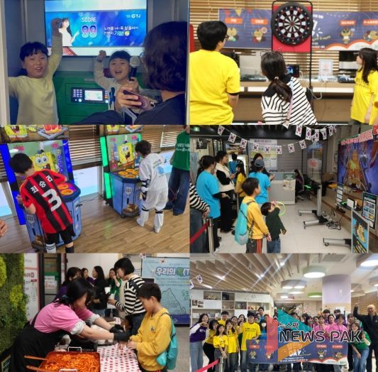 의왕시청소년재단, 꿈누리카페 4개 지점 연합 ‘챌린지day’성료