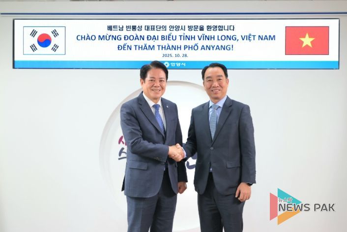 최대호 안양시장, 루꽝응어이 베트남 빈롱성 인민위원회 위원장 접견