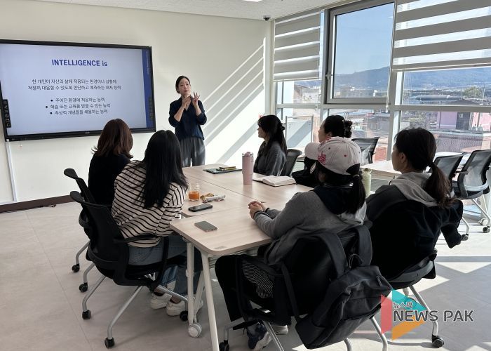 안성시청소년상담복지센터, 2025년 5차 부모교육 “보드게임으로 배워보는 자녀와의 소통방법” 성료