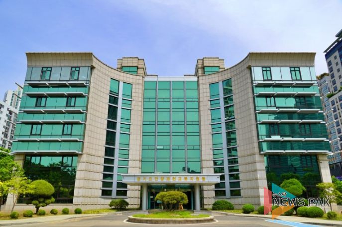 안양과천교육지원청