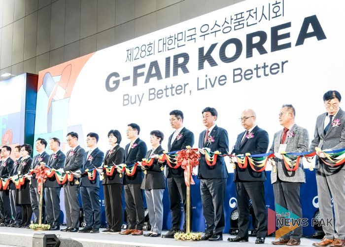 광주시, 제14회 기업박람회 개막