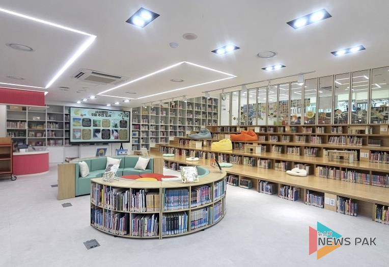 공간재구조화 최우수시설 학교 화현초등학교