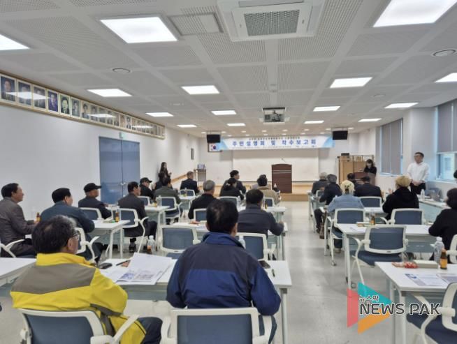 가평군, ‘설악면 농촌중심지활성화’ 설명회 개최