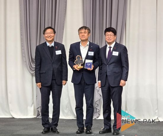 용인도시공사, 사랑의 열매 ESG나눔기업패 수상