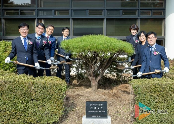 의왕시의회, 민선 지방자치 30주년 기념식수’행사 개최
