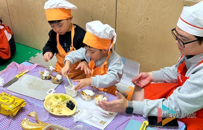 용인특례시가 어린이의 건강한 식생활 체험 프로그램 ‘가족과 함께하는 신나는 가을소풍’ 개최했다.