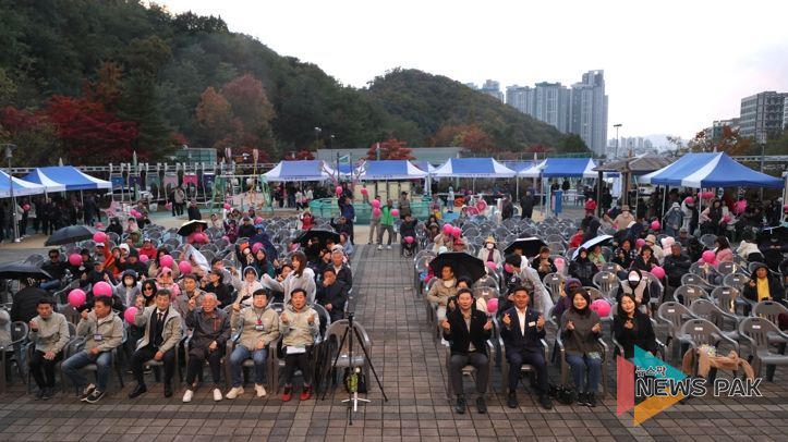 1일 기흥구 상하동에서 열린 '제10회 지속문화제'에 참석한 인사들의 모습