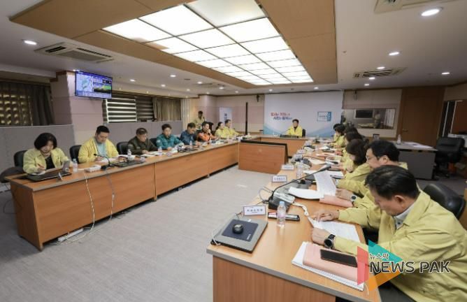 재난대응 안전한국