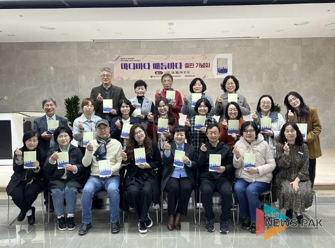 길위의인문학 단체