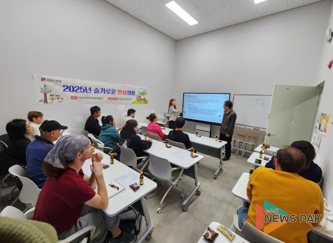 안성시 외국인주민지원센터, 고려인 대상 '임대차보호법 교실' 진행