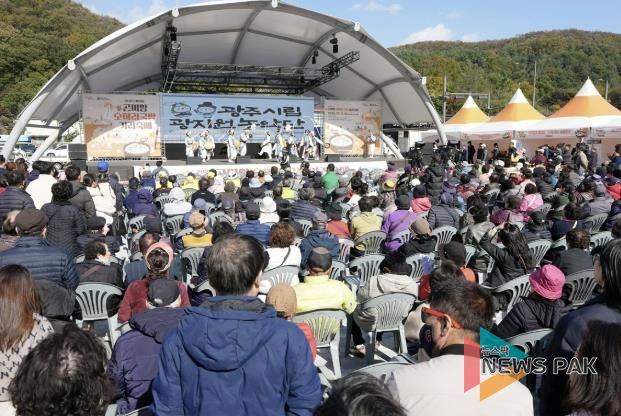 광주시, ‘제3회 곤지암 소머리국밥 거리 축제’ 성료
