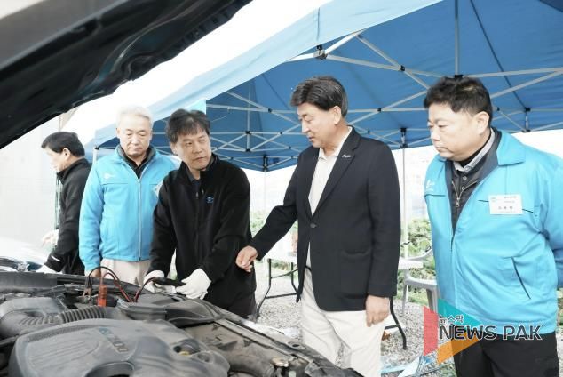 경기도 자동차전문정비사업조합 광주시지회, 시민 교통안전 위해 600여 대 점검