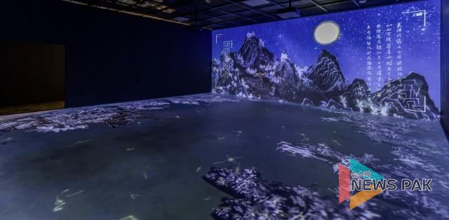 삼성기유첩_망해암(실감콘텐츠)