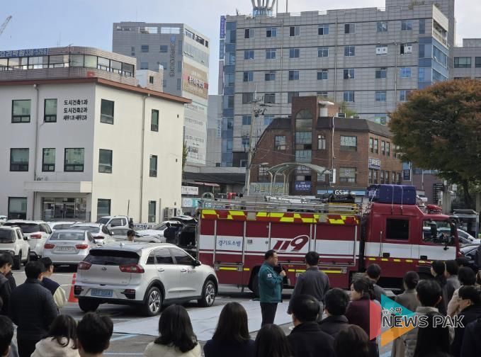 4일 처인구청에서 진행된 합동소방훈련