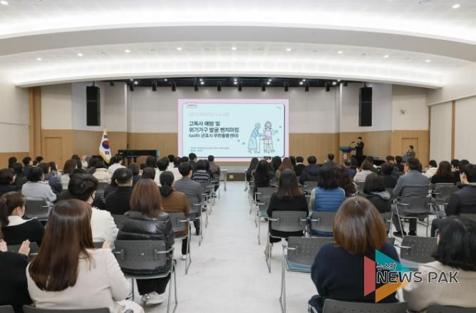 벤치마킹우수사례