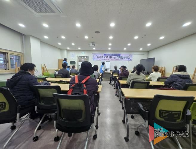 광주시, 어르신 대상 ‘손가락으로 바꾸는 디지털 세상’ 교육 운영