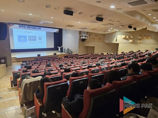 시흥시, 공공기관 종사자 700여 명 대상 '자살 예방 생명지킴이 교육' 실시