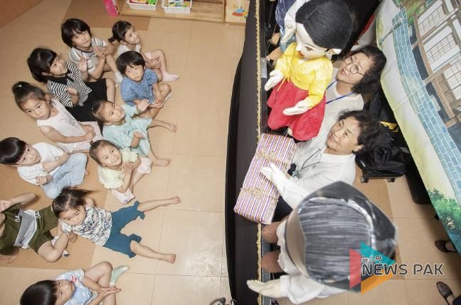 같은 공간 다른 행복