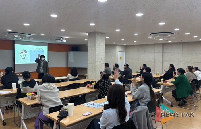 군포의왕교육지원청 교육복지안전망, ‘찾아가는 부모교육’ 실시