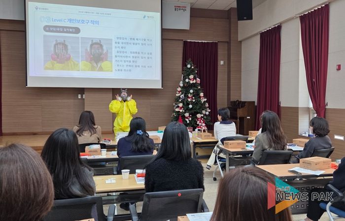 용인특례시는 7일 기흥구보건소에서 ‘2025 생물테러 대비 소규모 합동훈련’을 했다