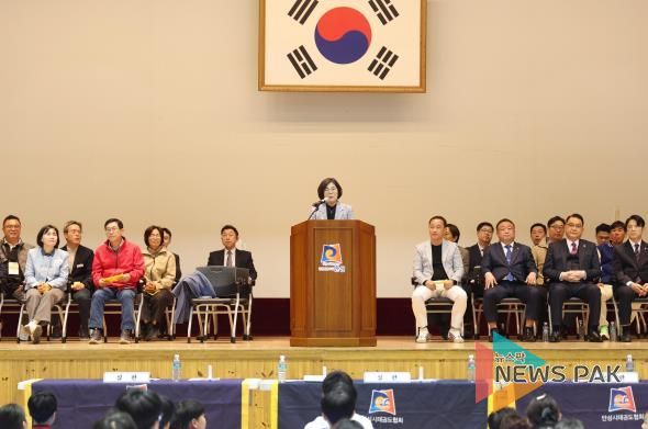 제3회 안성시체육회장배 태권도대회 성료