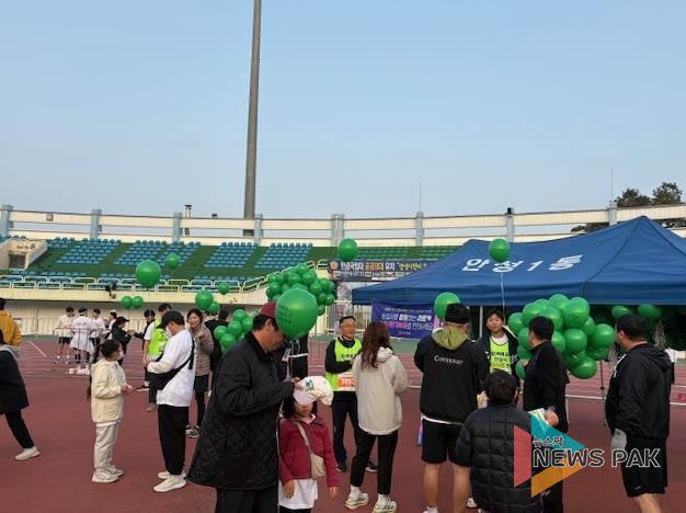 안성시, 연말 맞아 고향사랑기부제 홍보 총력전