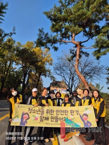 청북읍 청소년지도위원회, 2학기 중간고사 대비 청소년 유해환경 점검