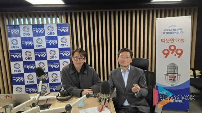 이상일 시장은 10일 ‘굿모닝 OBS’에 출연해 용인의 희소식을 전했다.