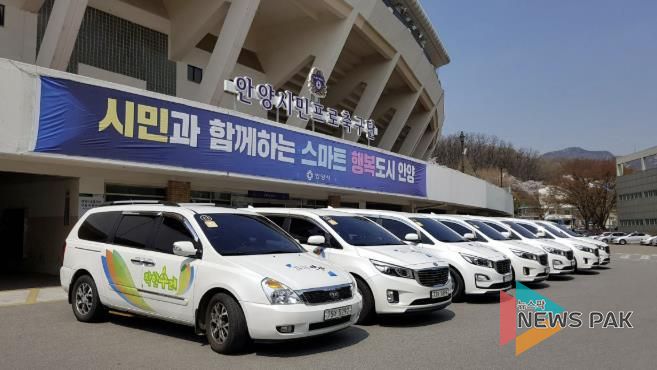 안양시, 시험장 18곳 수험생 7천2백여명…안전한 응시환경 대책 마련