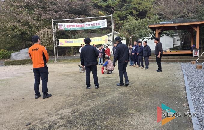 군포시청소년수련원(충남 청양), 청소년과 시민의 안전 확보를 위한 청양소방서와 연계, 합동 소방훈련 실시