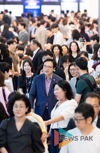 디지털 전문교원 아카데미 성과나눔 발표회