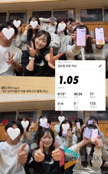 하이러닝 달리기 참여 사진