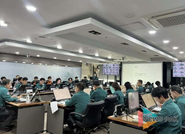 용인특례시는 11일 시청 재난상황실에서 겨울철 재해에 대비한 종합대책 회의를 개최했다